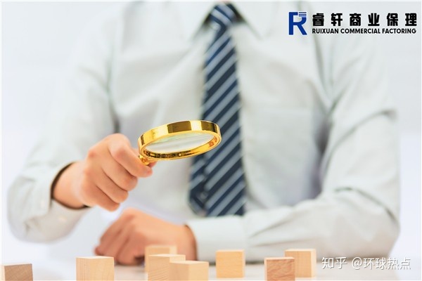 睿軒商業保理:企業為什么需要保理產品