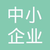 四川省中小企業(yè)信用擔保中心