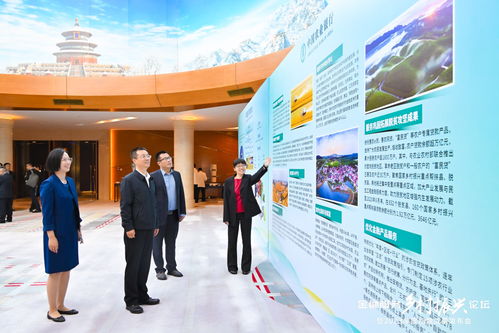 加強(qiáng)創(chuàng)新協(xié)作 金融活水 貸 動(dòng)鄉(xiāng)村振興