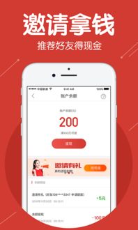 快鳥(niǎo)安卓版下載 快鳥(niǎo)免費(fèi)下載 小黑游戲快鳥(niǎo)下載