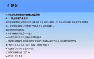 企業(yè)的名片 aaa信用認(rèn)證