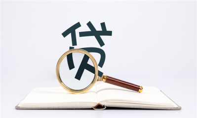 溫縣農村信用合作聯社因與關金娥、王大虎、段立曉保證擔保借款合同糾紛一案