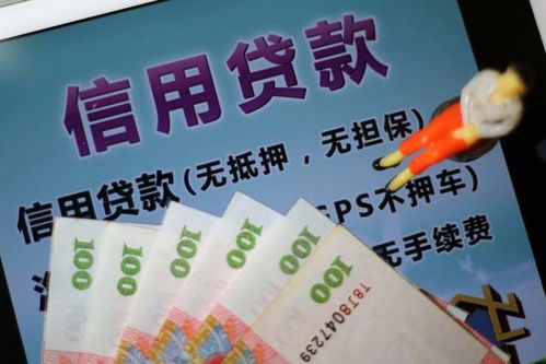 2019企業(yè)成績(jī)單 金融服務(wù)持續(xù)完善，助力小微企業(yè)信用擔(dān)保發(fā)展