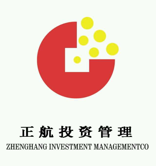 天津市正航資產(chǎn)管理